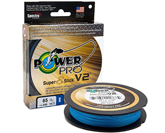 SPOOLING LINE Super Slick V2 Braided Line